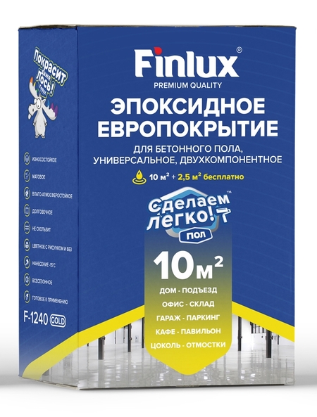 Купить эпоксидное европокрытие для пола Finlux F-1240 Gold у Первого Лакокрасочного Завода по доступным ценам. Высочайшее качество продукции. Большой ассортимент красок, грунтовок, лаков, эмалей и других составов для огнезащиты. Постоянные акции и скидки. Оказывает услуги по качественной покраске зданий. Выпускаем свыше 50 наименований огнезащитных составов. Оригинальные рецептуры, опытный производитель. Купить эпоксидное европокрытие для пола Finlux F-1240 Gold Вы можете у Первого Лакокрасочного Завода, оставляйте заявку на сайте или звоните по телефону.